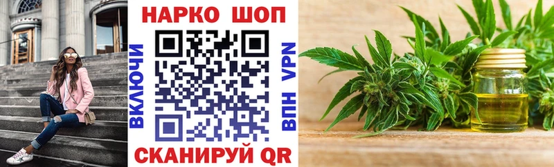 Купить наркотики цена Ефремов ГАШИШ  Кетамин  Меф мяу мяу  Метадон  Марихуана  COCAIN 