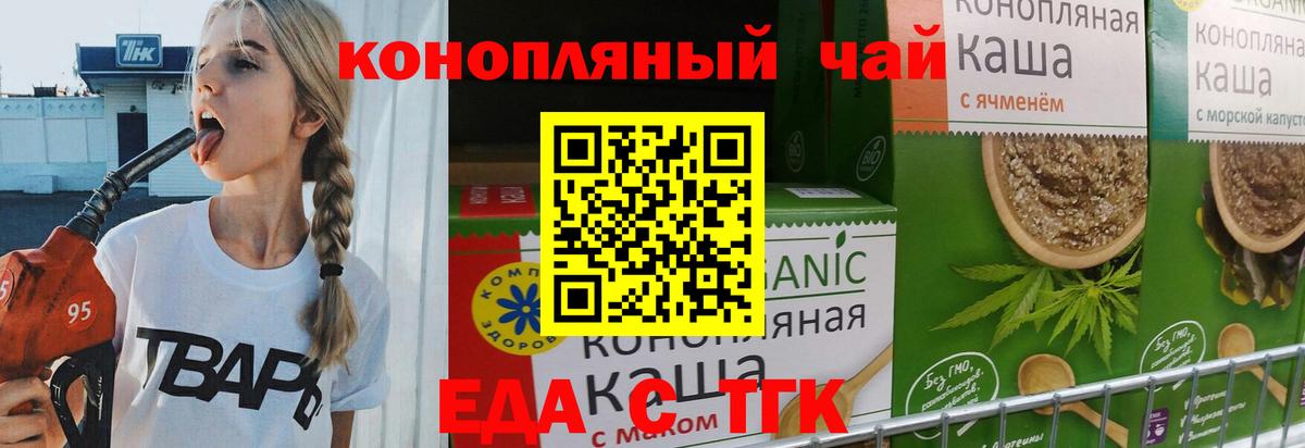 MDMA Ефремов