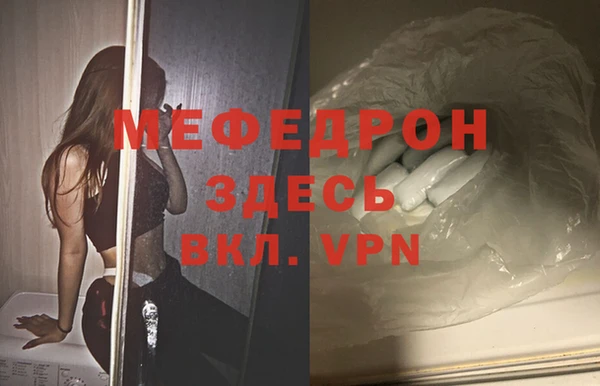 амф Пенза