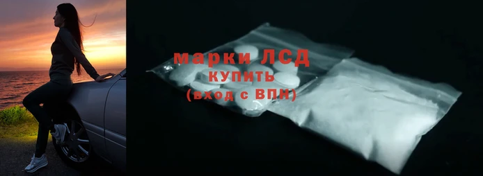кристаллы Сосновый Бор