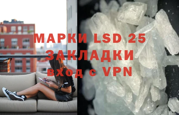 герыч Киров