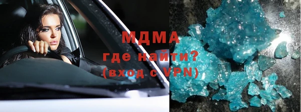 герыч Алексеевка