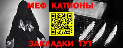 MDMA Гусиноозёрск