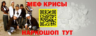 mdpv Балашиха