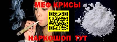 MDMA Гусиноозёрск
