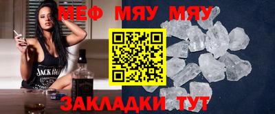 скорость Донской