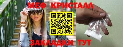 mdpv Балашиха