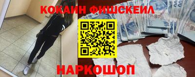 mdpv Балашиха