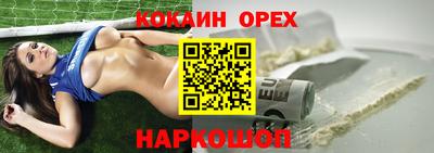 mdpv Балашиха