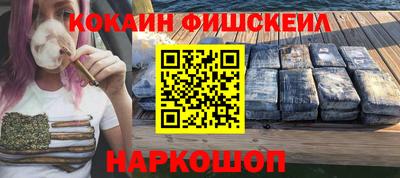 тгк Гусев