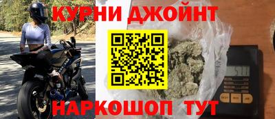 mdpv Балашиха