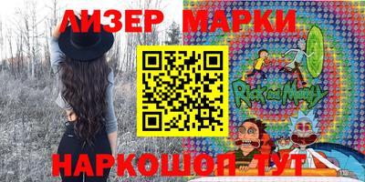 первитин Балаково