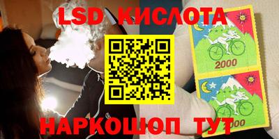 mdpv Балашиха