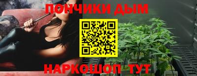 стаф Гусь-Хрустальный