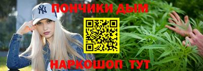 стаф Гусь-Хрустальный
