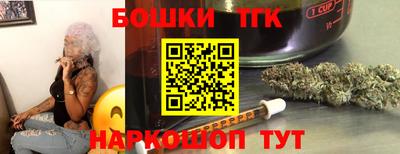 mdpv Балашиха