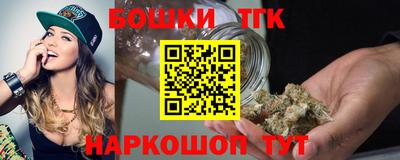 первитин Балаково