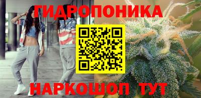MDMA Гусиноозёрск