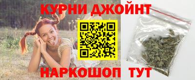 тгк Гусев