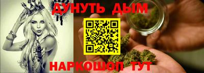 MDMA Гусиноозёрск