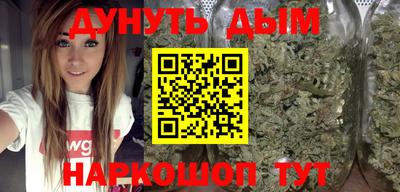 первитин Балаково