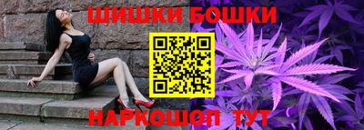 стаф Гусь-Хрустальный