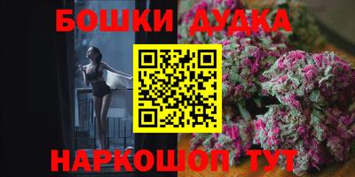 mdpv Балашиха