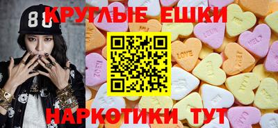 тгк Гусев