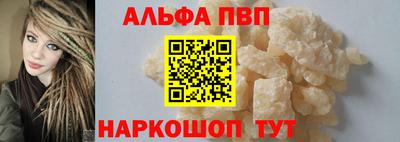 mdpv Балашиха