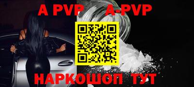 тгк Гусев