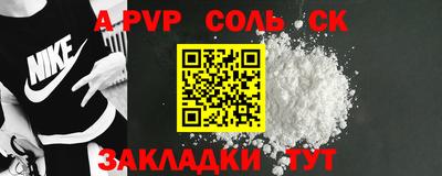 тгк Гусев