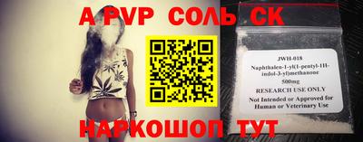MDMA Гусиноозёрск