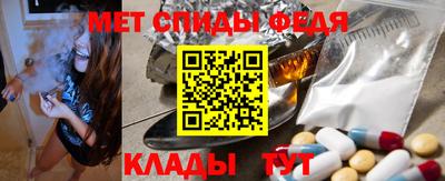 тгк Гусев