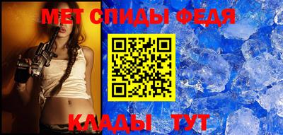 тгк Гусев