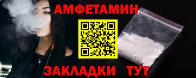 MDMA Гусиноозёрск