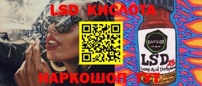 MDMA Гусиноозёрск