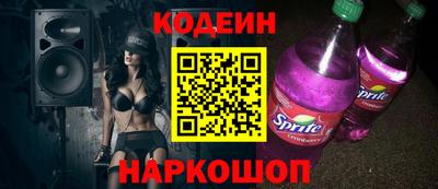 MDMA Гусиноозёрск