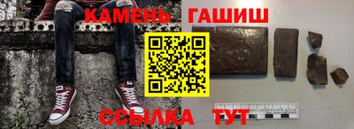 MDMA Гусиноозёрск