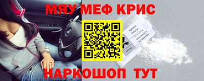 тгк Гусев