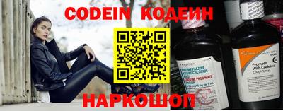 MDMA Гусиноозёрск