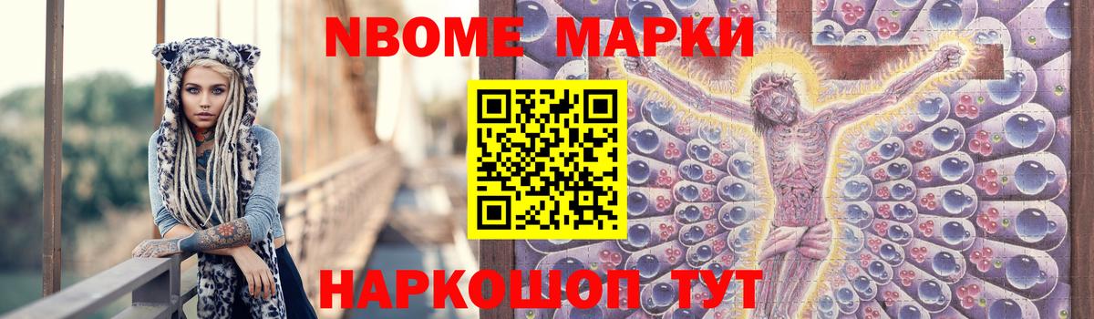 Лсд 25 экстази кислота  Ефремов  OMG онион  LSD-25 экстази кислота 