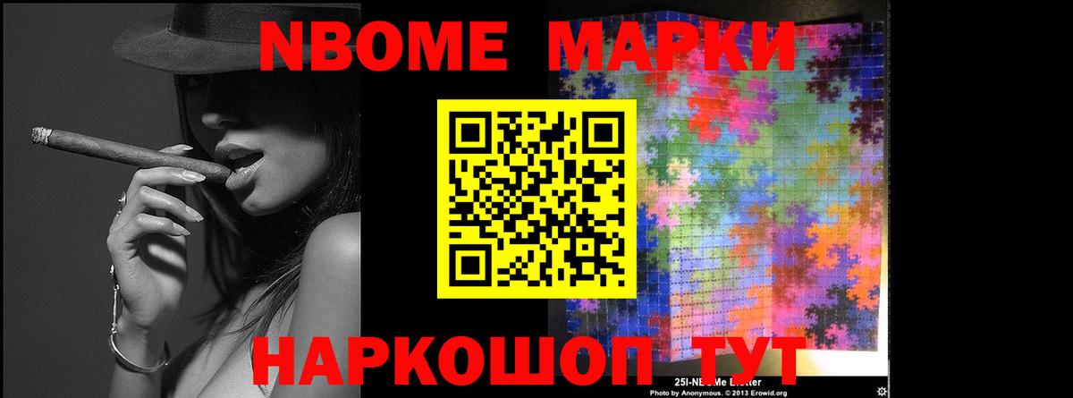 Лсд 25 экстази кислота  Вход с VPN  Ефремов  Лсд 25 экстази  LSD-25 экстази ecstasy 