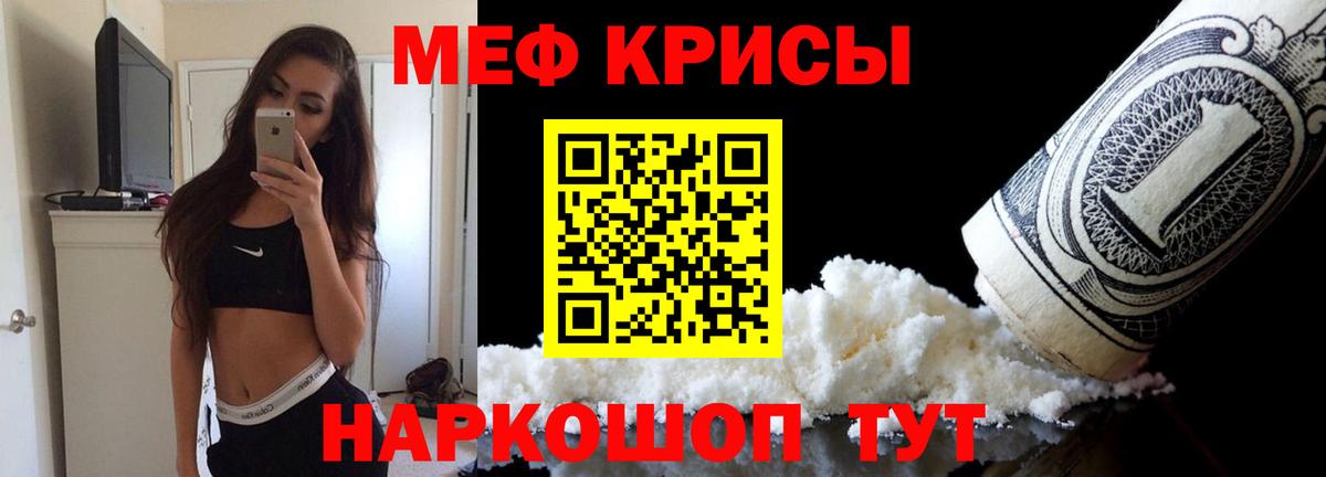 КЕТАМИН  ГАШИШ  Cocaine  ГАШИШ  Меф   Ефремов  Вход с VPN  Марихуана  ЭКСТАЗИ 