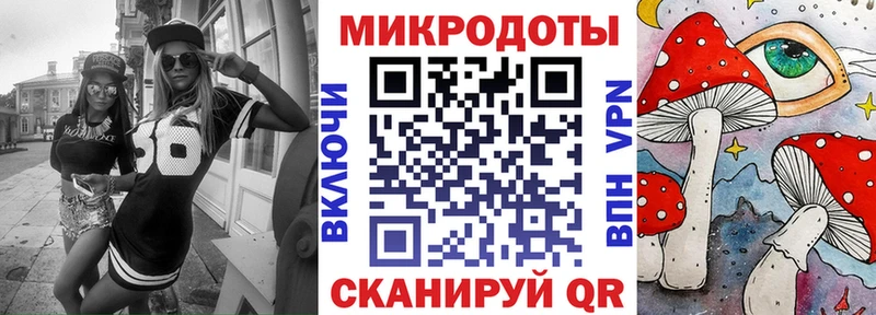 Галлюциногенные грибы ЛСД  купить наркотик  Ефремов 