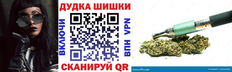 хочу   Ефремов  Канабис LSD WEED 